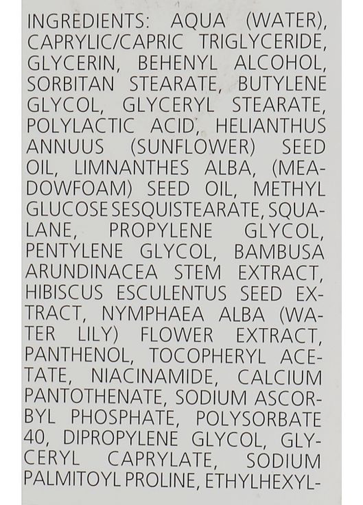 Ніжний пілінг для обличчя з порошком бамбуку Pure Cleansing Refining Peeling 100ml (321007-77330) Juvena (368617540)