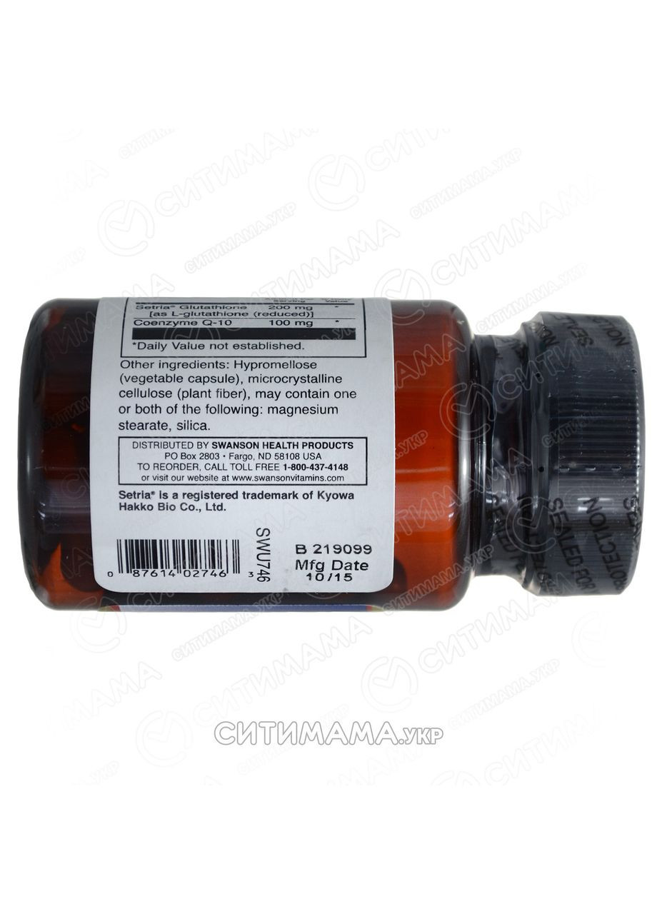 Глютатіон амінокислота з коферментом Q10, L-Glutathione with CoQ10,, 30 капсул Swanson (360715965)