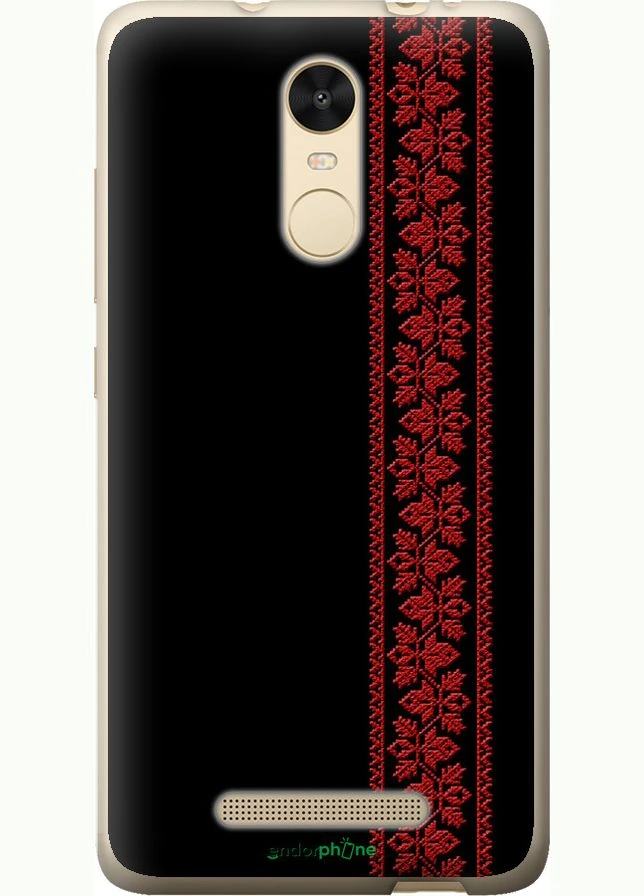 Чехол на Xiaomi Redmi Note 3 Вышиванка 53 "2041t-95-70447" Endorphone (344555236)