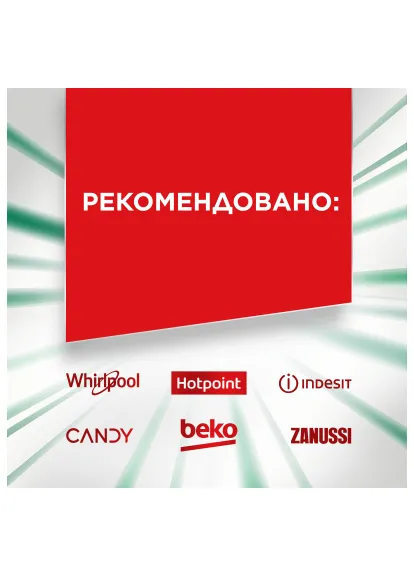 Таблетки для посудомийної машини Fairy Platinum Plus All in One Lemon 54 шт. (409114473)