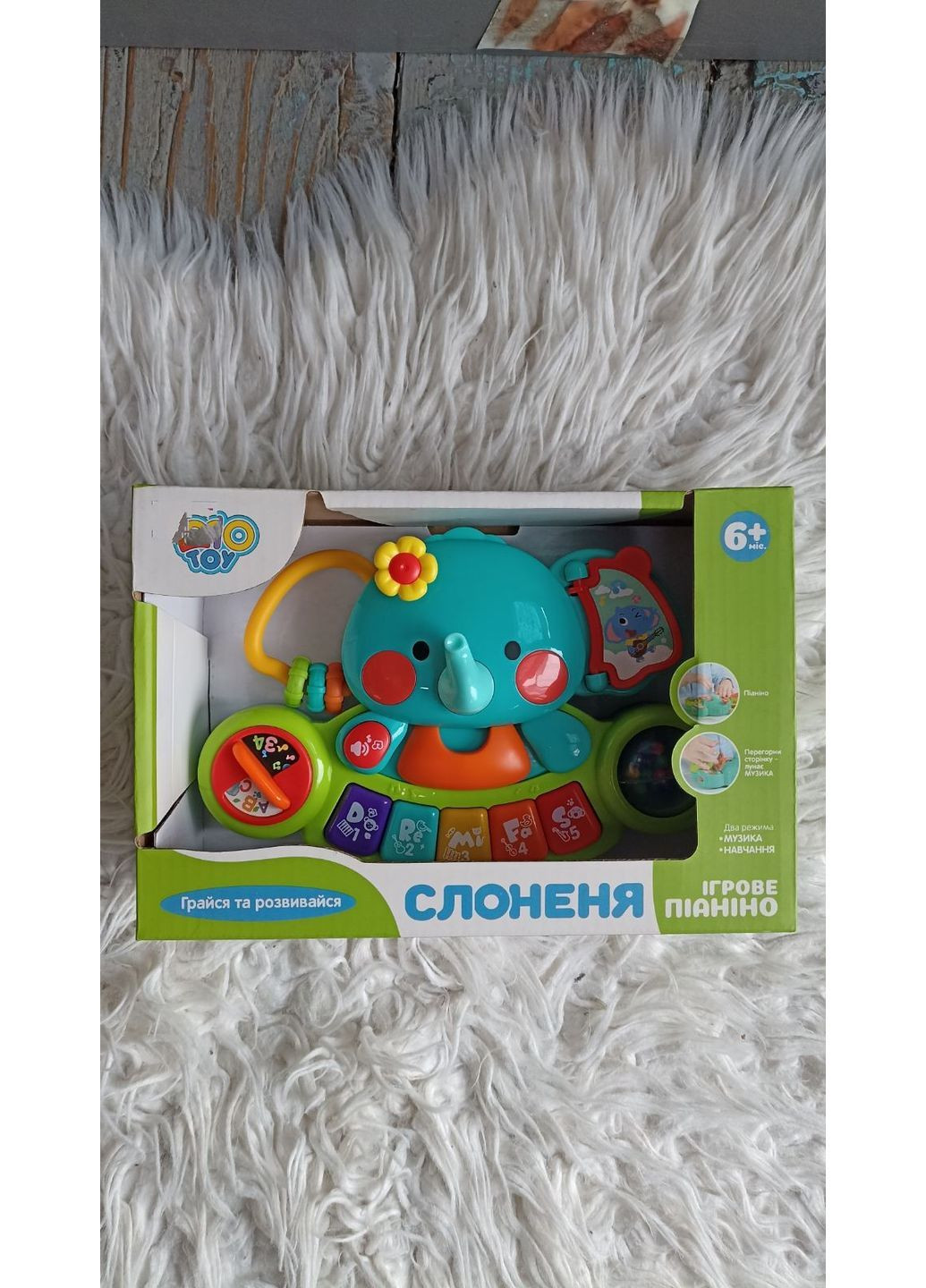 Музична іграшка піаніно No Brand (366091582)