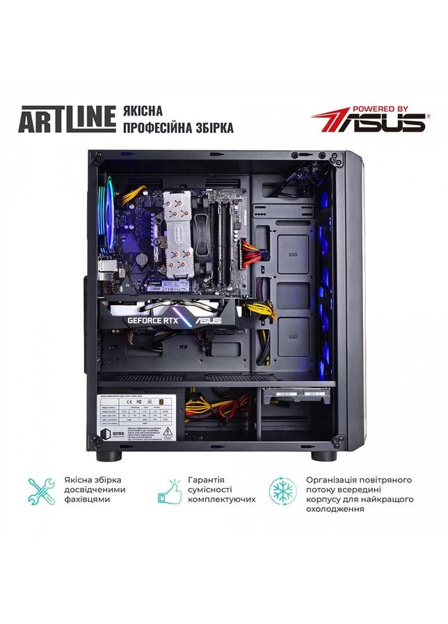 Компьютер Gaming X53 (X53v32) ARTLINE (344459144)