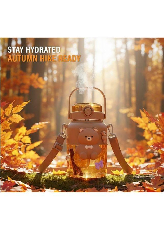 Креативна дитяча пляшка "Ведмедик". Коричнева No Brand (296101759)