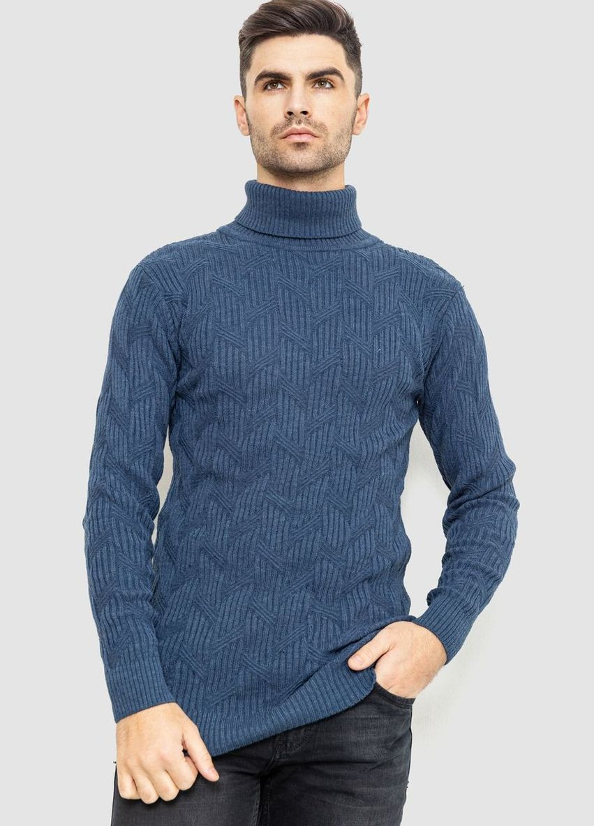 Синій зимовий светр чоловічий, колір коричневий, Ager