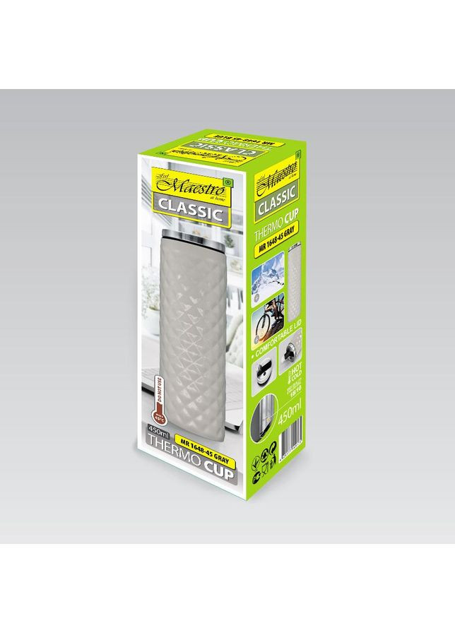 Термокружка MR-1648-45-GREY 450 мл серая Maestro (360642086)