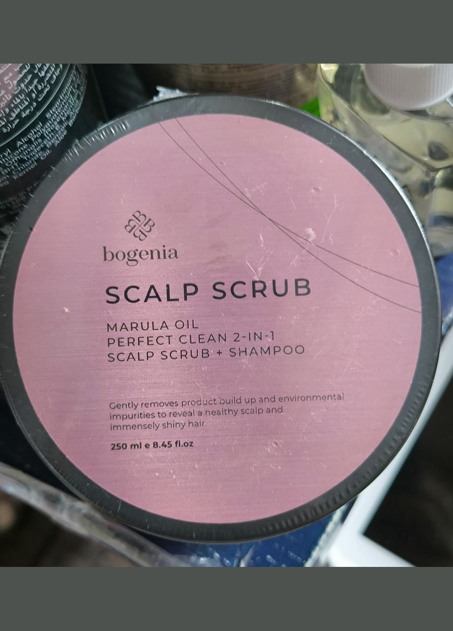 Скраб + шампунь для шкіри голови Scalp Scrub Marula Oil, 250 мл Bogenia (342373977)