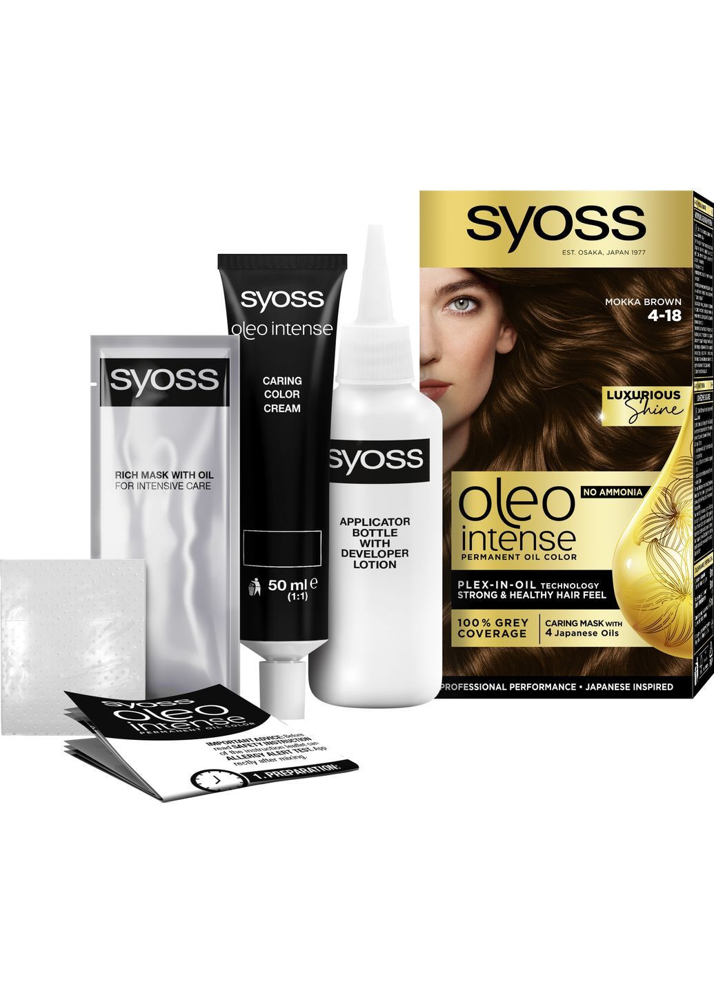 Фарба для волосся відтінок 4-18 шоколадний каштановий, без аміаку, 115 мл Syoss 2517154 (366578410)