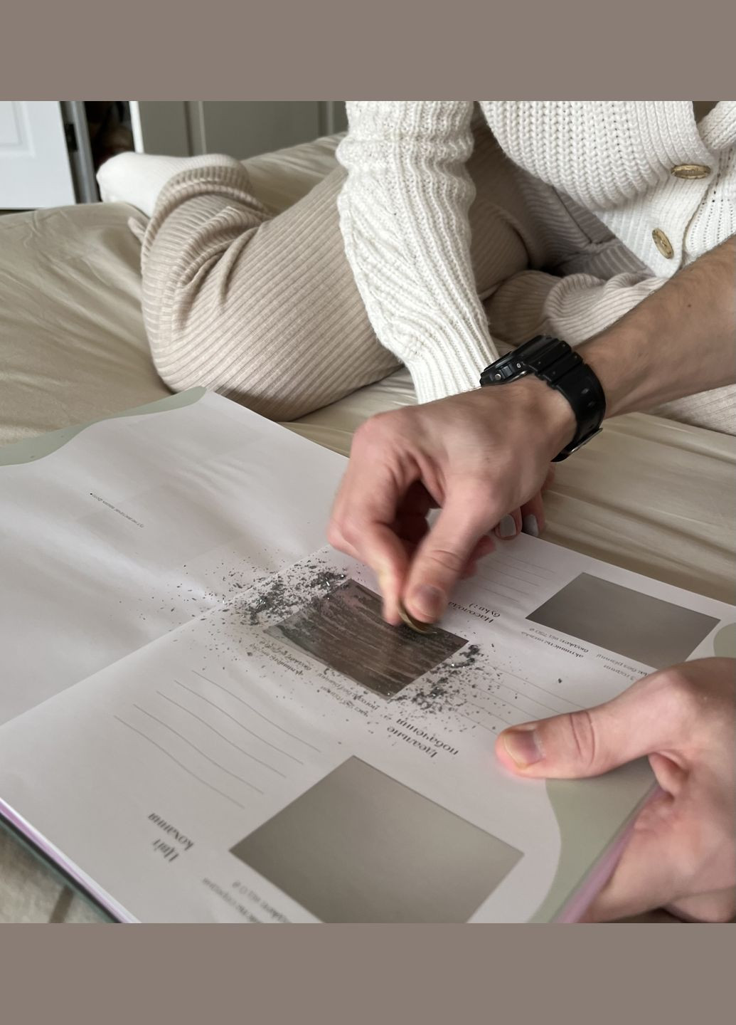 Книга свиданий Poruch 2399 (361680411)