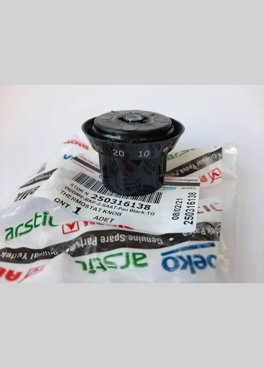 Ручка таймера плити FSE 62110 DX BEKO (354725976)