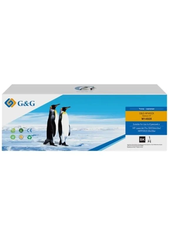 Тонер-картридж Xerox B305/B310/B315 Black 8K (-006R04380) G&G (400022267)