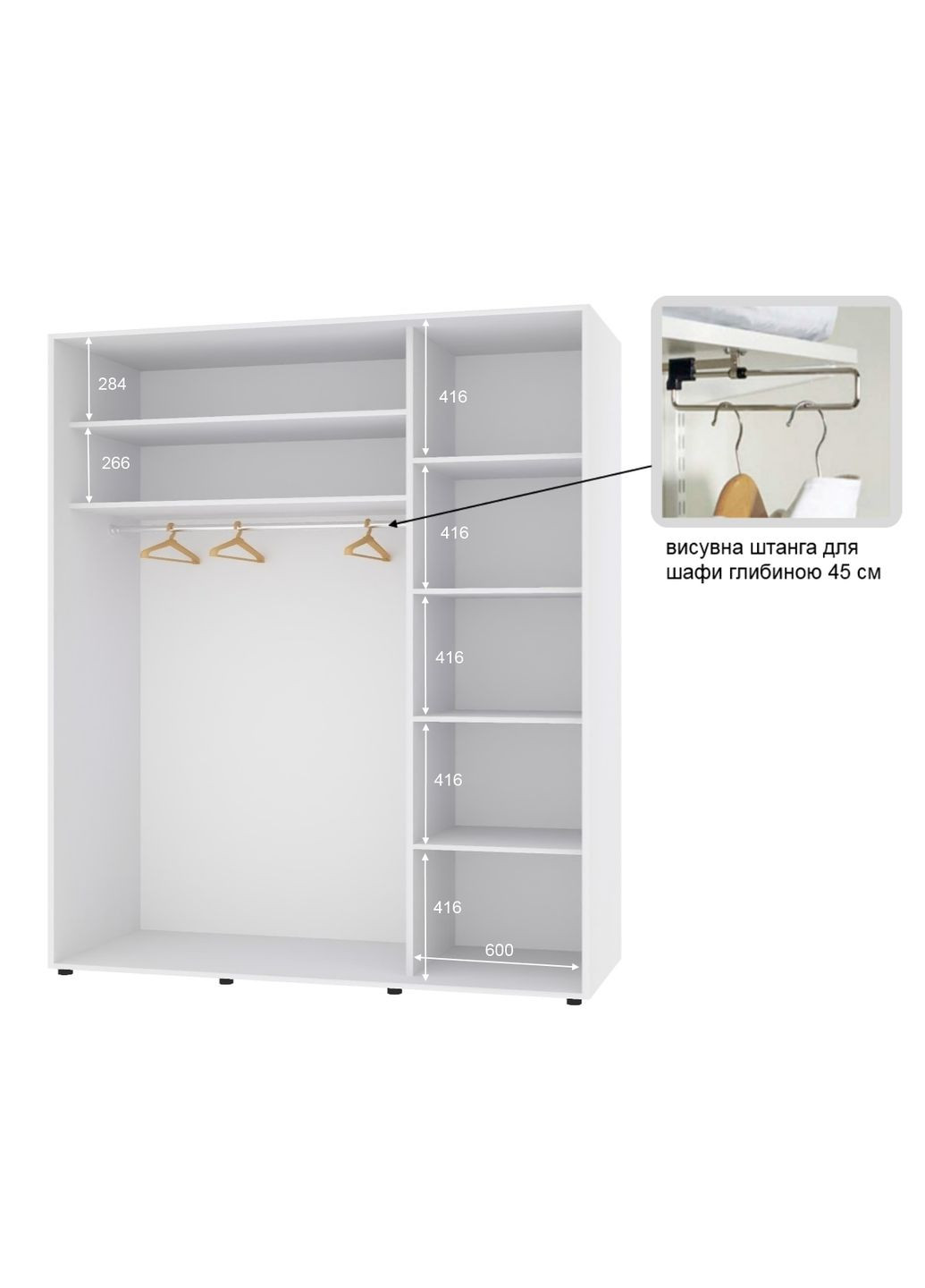 Шкаф-купе двухдверный Комфорт Мебель 190*45*220 см Белый 2 двери Зеркало Стандарт Комфорт Меблі (360461196)