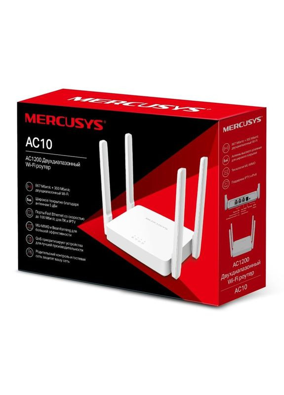 Беспроводной маршрутизатор AC10 Mercusys (370620800)
