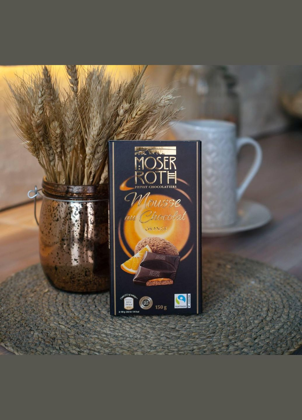 Шоколад🍫 «Orange» 150 гр. Німеччина Moser Roth (346049549)