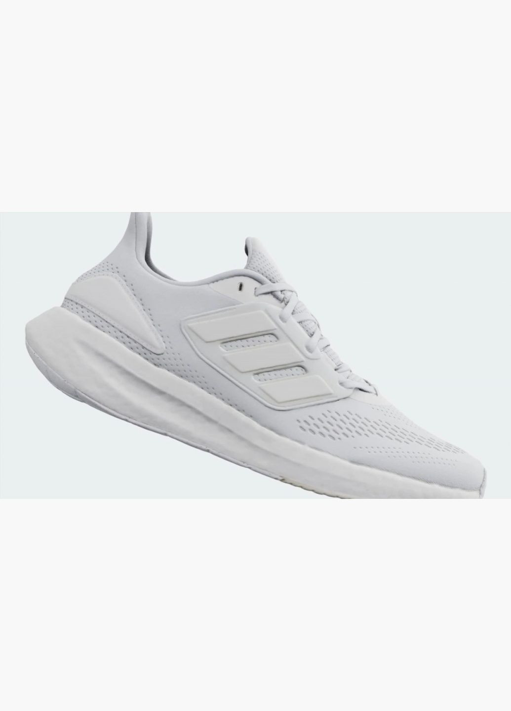Білі Осінні кросівки чоловічі pureboost 22 running shoes white gy4705 adidas