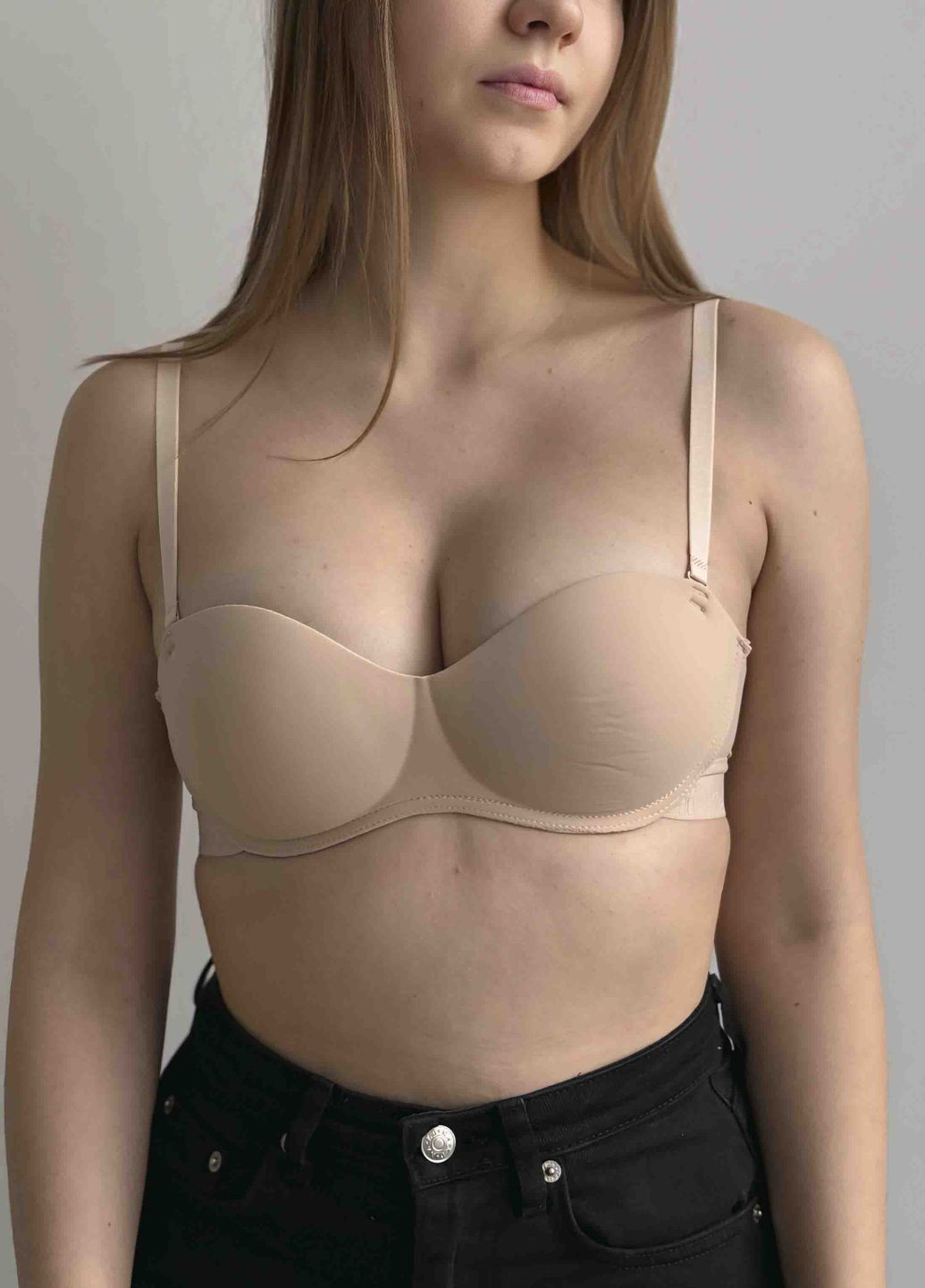 Бежевий безшовний бюстгальтер колекції «невагомість» VIDCHUY