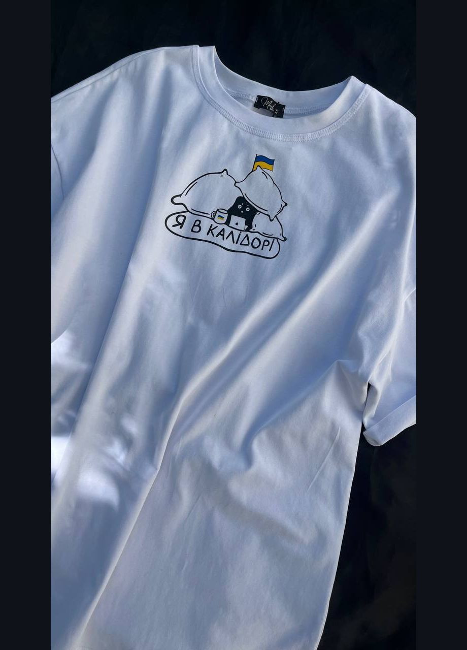 Футболка No Brand - (299153495)