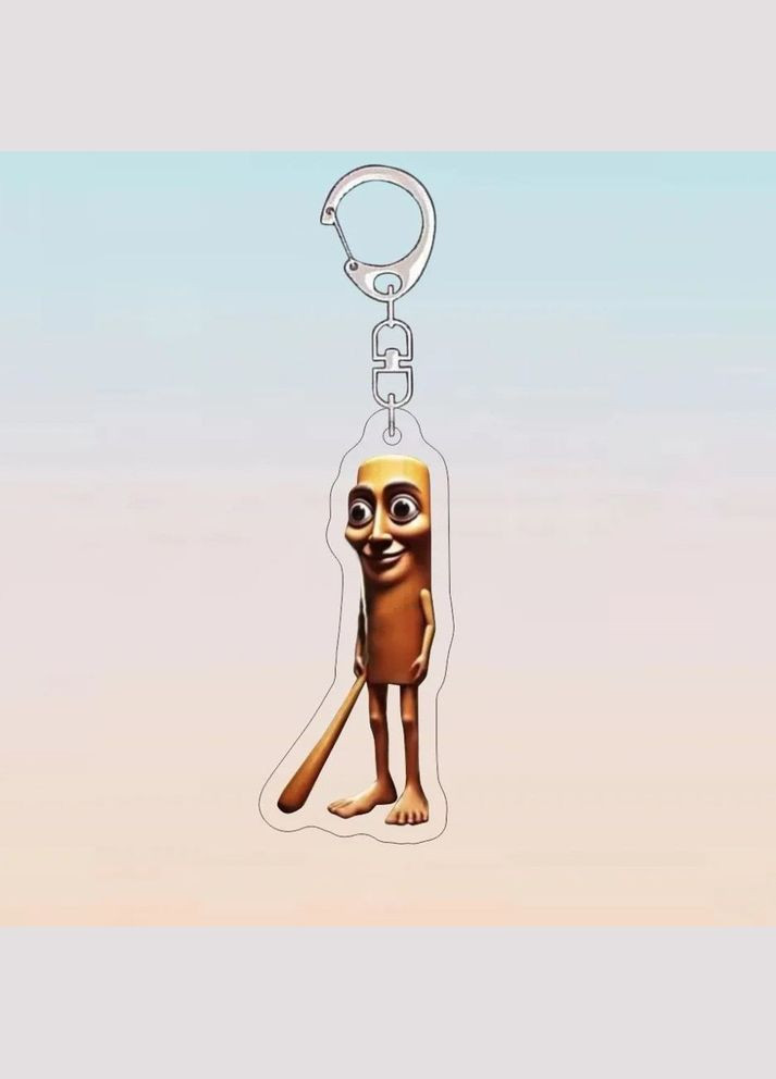 Брелок "Тун тун сагур" - оригинальный акриловый аксессуар. No Brand (346871836)