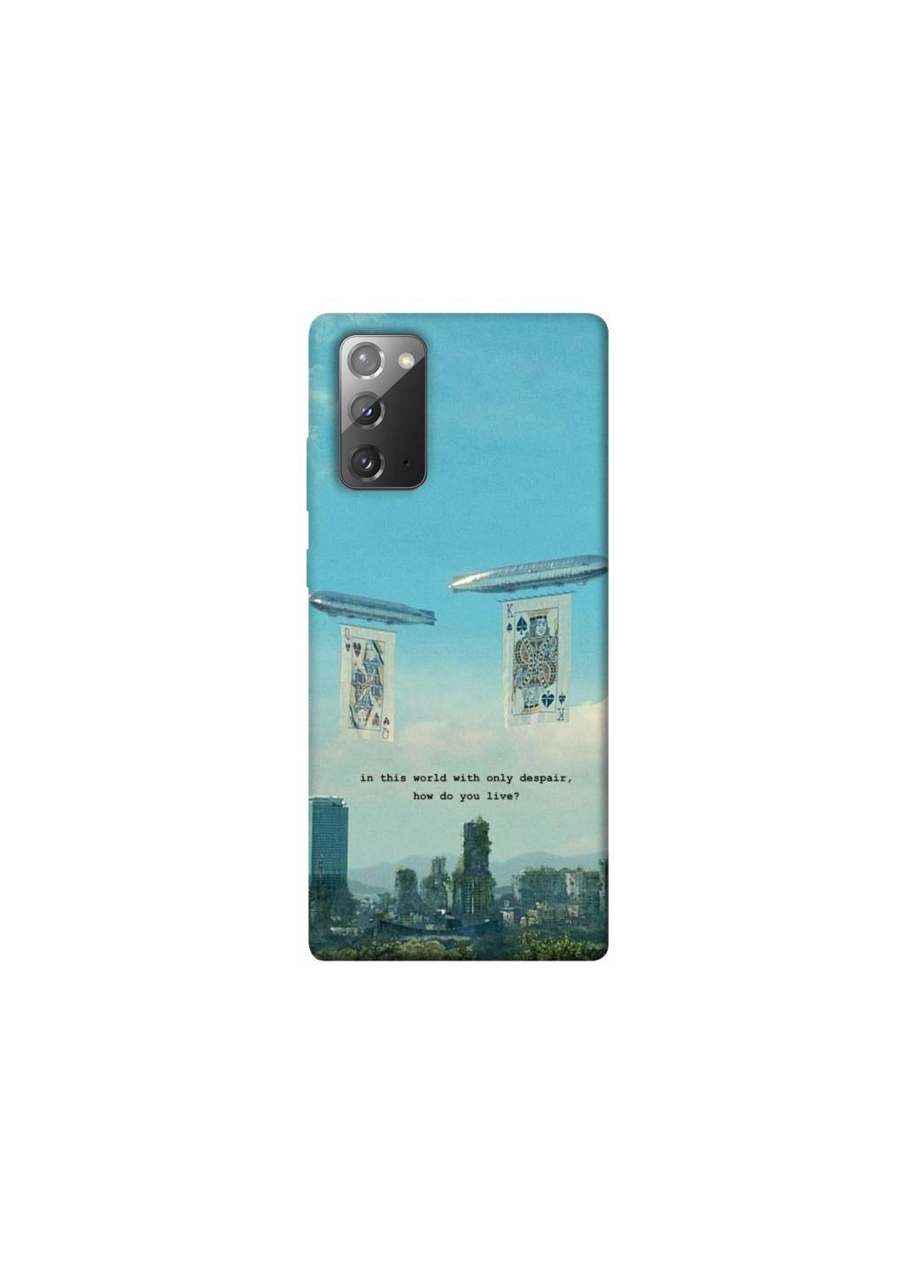 Чехол на Samsung Galaxy Note 20 Alice in Borderland ver.2 Frontalka (362366851)