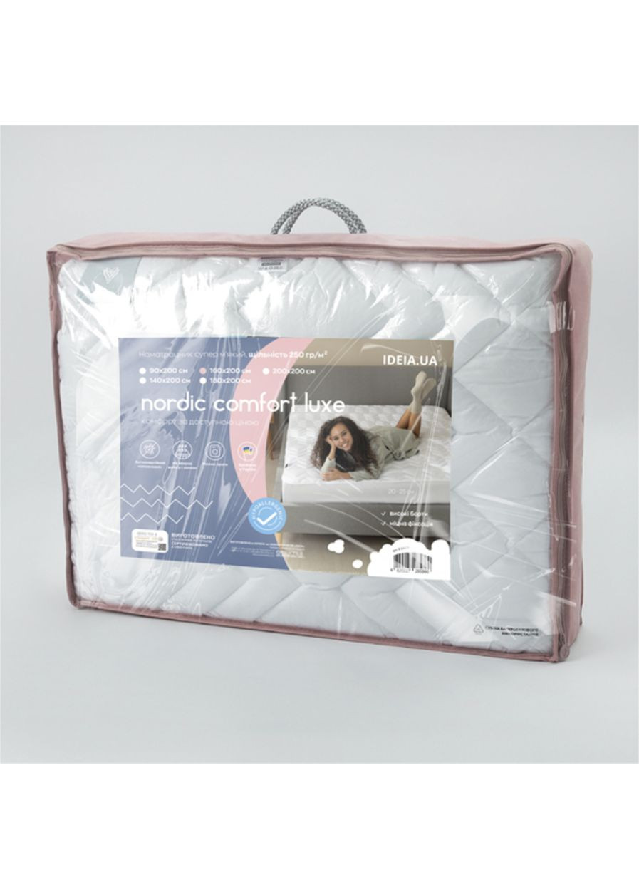 Наматрацник з бортом 160х200 білий NORDIC СOMFORT LUXE 8-34677 IDEIA (361854523)