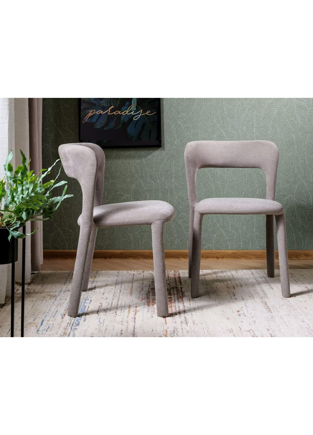 Стілець кухонний VICO WIND сірий 84 VICOWSZ Signal (372178301)