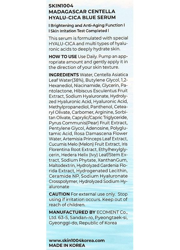 Сироватка для обличчя Madagascar Centella Hyalu-Cica Blue Serum 30ml (2-956198) SKIN1004 (369794576)