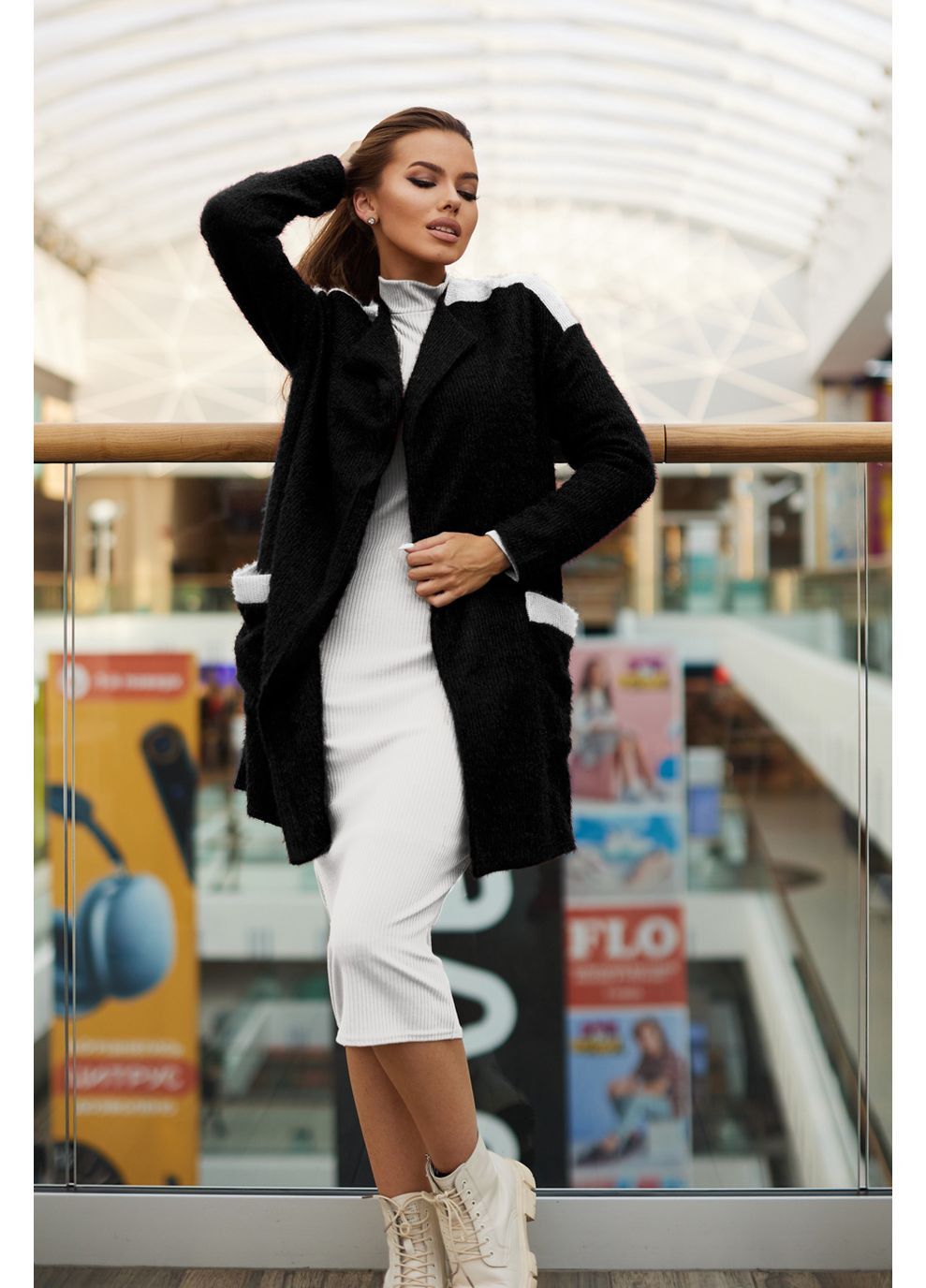 Черный демисезонный кардиган Seventeen