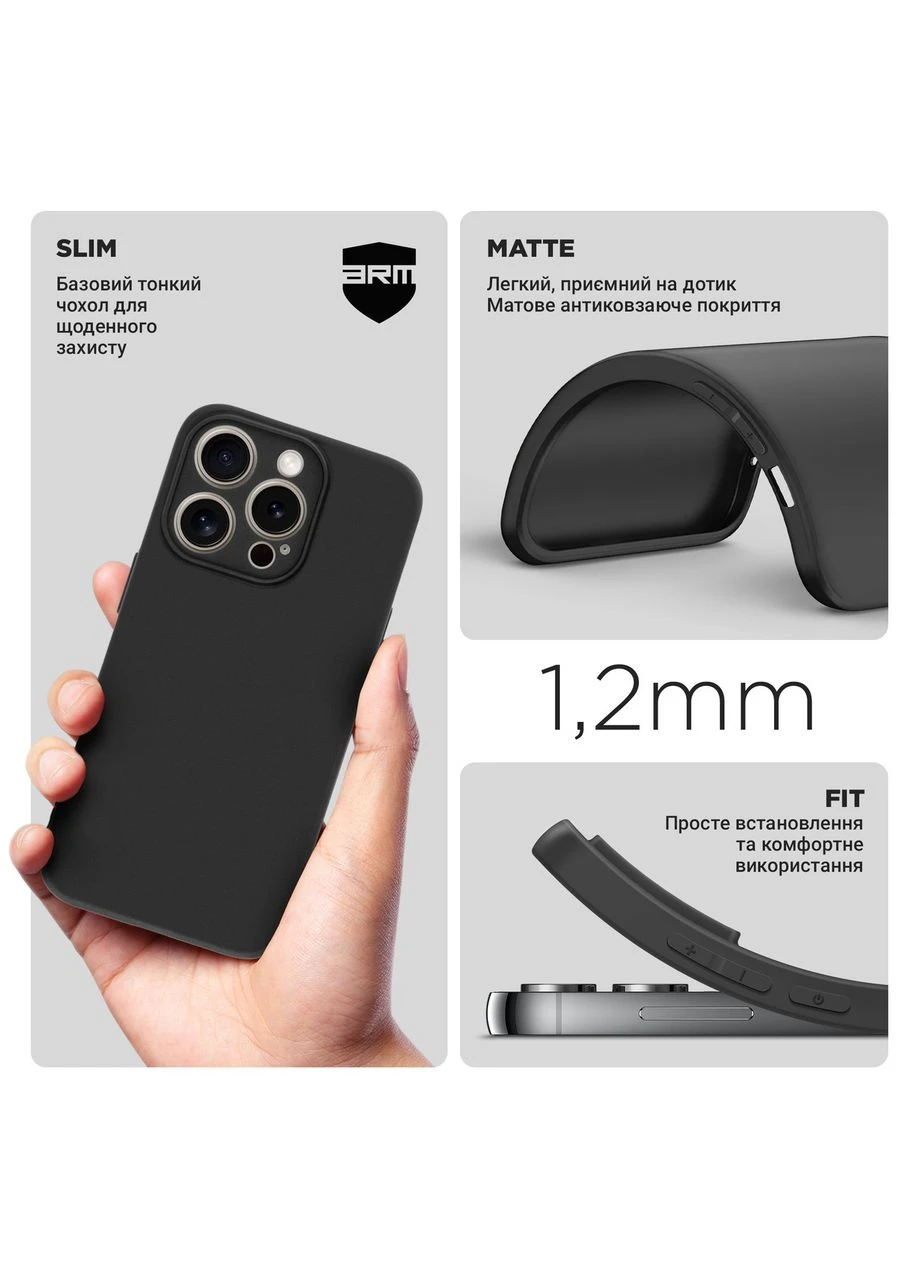 Чохол Matte Slim Fit для Apple iPhone 15 Pro Camera cover Black (ARM68247) KLB ArmorStandart (389833497)