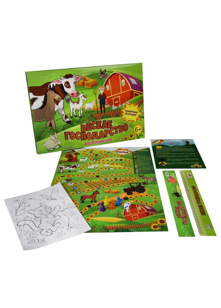 Настольная игра Веселое хозяйство (30456) ( ) Strateg (340545729)