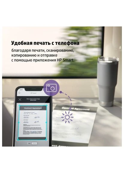 Багатофункціональний пристрій HP (7MD74A) Hewlett Packard LaserJet Pro M141w WiFi (397322589)