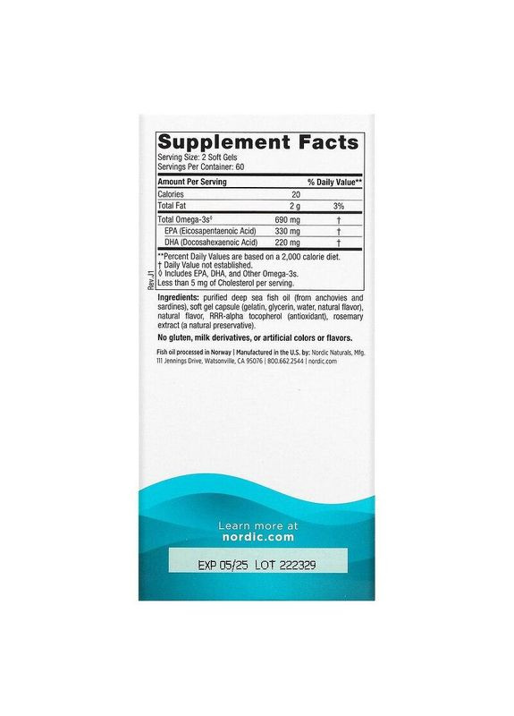 Омега рыбий жир Omega-3 690 мг 120 капсул Лимон Nordic Naturals (357339995)