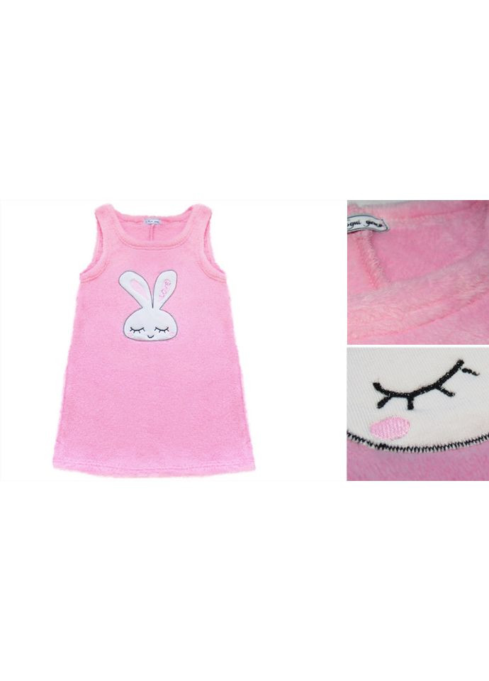 Розовая повседневный юбка Модні дітки