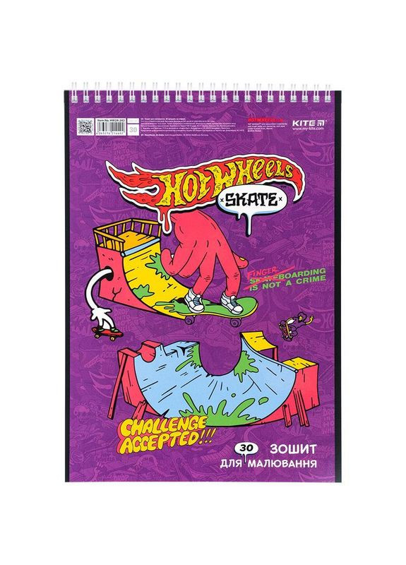 Зошит для малювання, 30 аркушів, спір., гібр. лак + УФ лак, (HW24-243) Kite (362427656)