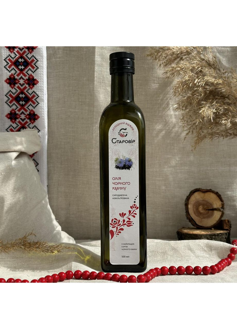 Масло черного тмина не фильтрованное "Старовер", 500 мл Старовір (373429750)
