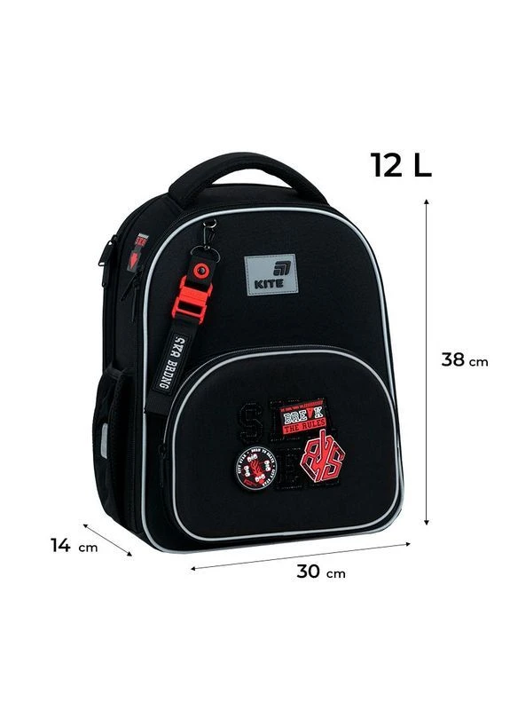 Рюкзак Kite Education каркасный 556 Break the Rules (Срок доставки до 10 дней!) MIC (385838884)