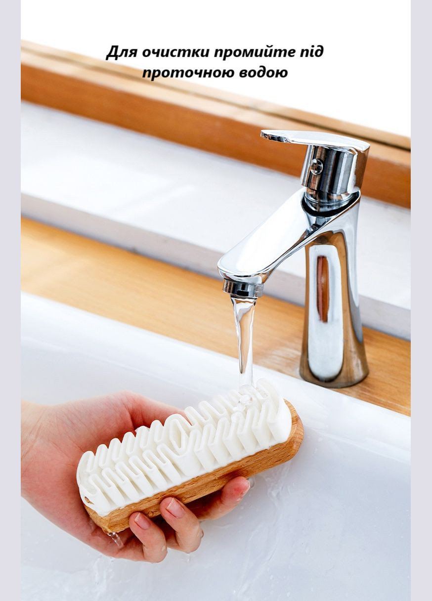 Щітка для делікатного догляду за замшею нубуком та кашеміром з гумовим ворсом у дерев'яній колодці No Brand (322594649)