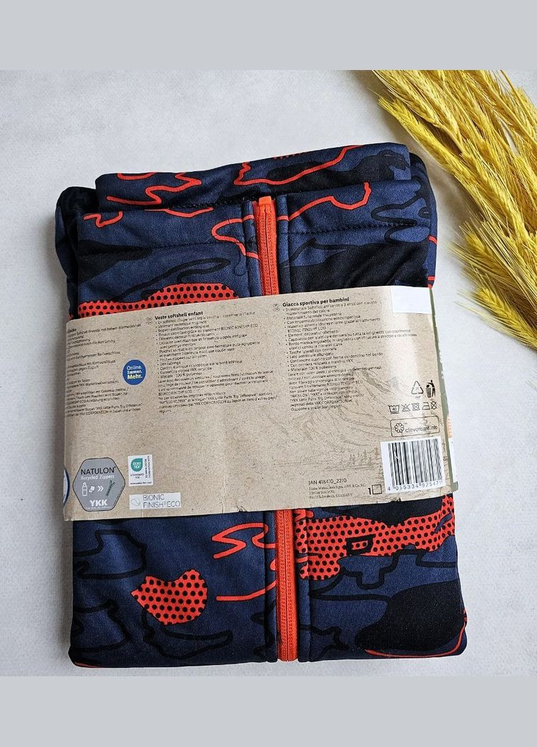 Софтшел на флісі ☔️Дощовик Дитячий куртка демісезонна Softshell ROCKTRAIL Куртка (314709834)