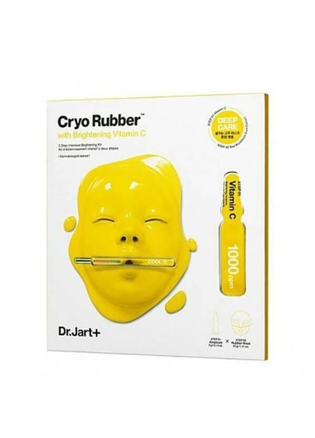 Маска Альгінатна Вирівнювання Тона З Вітаміном "С" Dr. Jart+ Cryo Rubber With Brightening Vitamin C Dr. Jart+ (314904541)