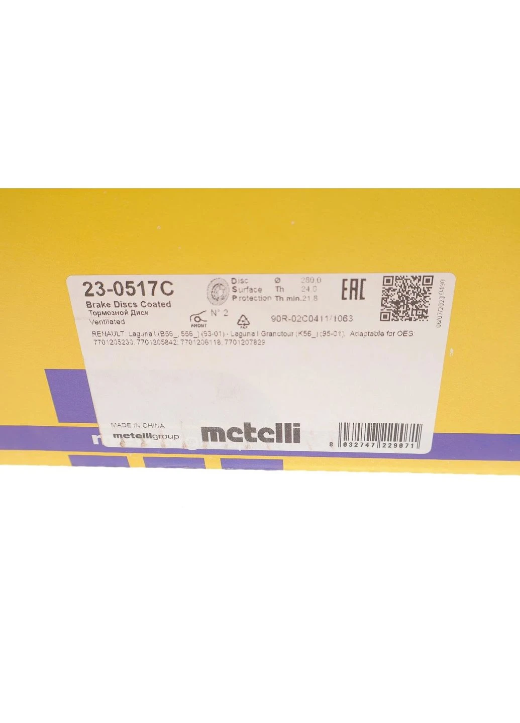 Диск тормозной (передний) Renault Kangoo/Megane/Scenic/Clio 99-/Laguna 95-01 (280x24) (с покр)( 23-0517C UA63 No Brand (339661339)
