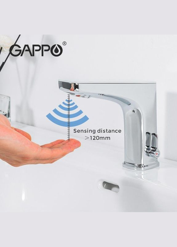 Змішувач для умивальника G523 із сенсорним датчиком GAPPO (316089051)