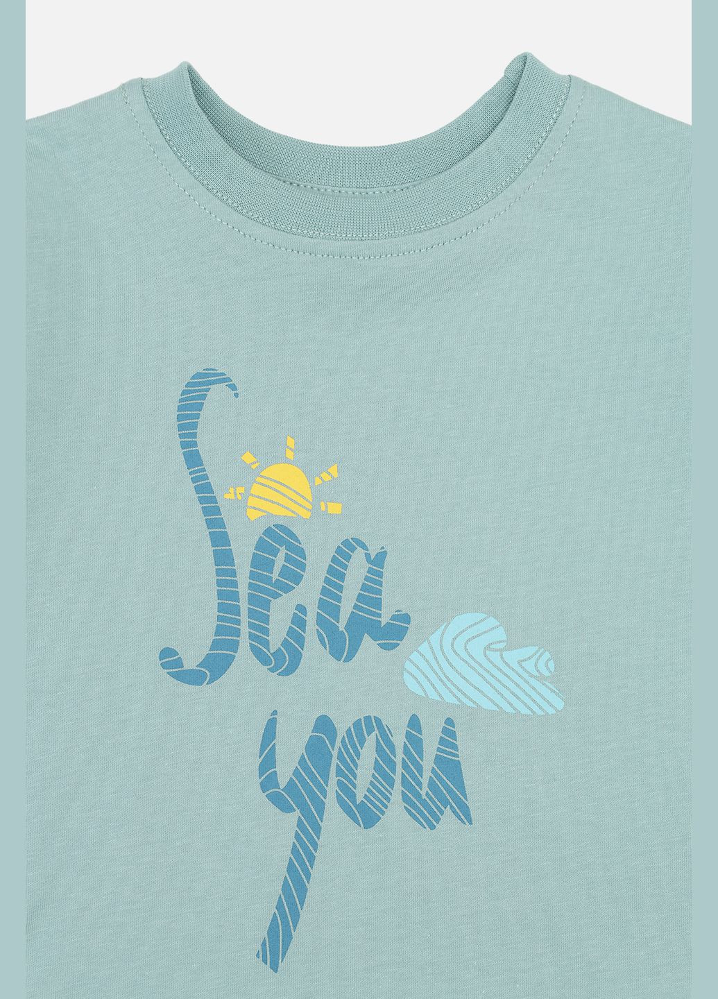 Мятная летняя футболка с коротким рукавом для мальчика цвет мятный цб-00273339 Yuki