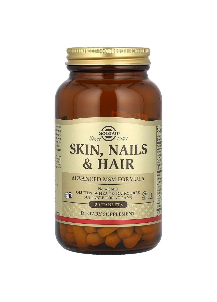 Комплекс для кожи, ногтей и волос, улучшенная формула из МСМ, 120 таблеток Solgar (326054302)