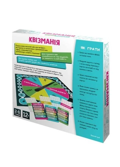Гра дитяча настільна "Квізманія" (укр) MIC (315070483)