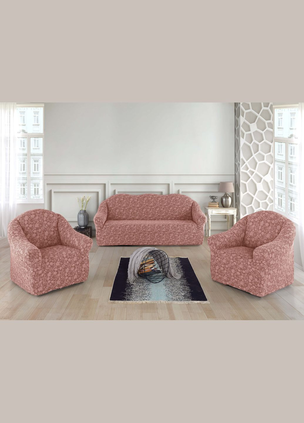 Жаккардовый чехол на диван + 2 кресла Roza без юбки Пудровый Kayra (324800096)