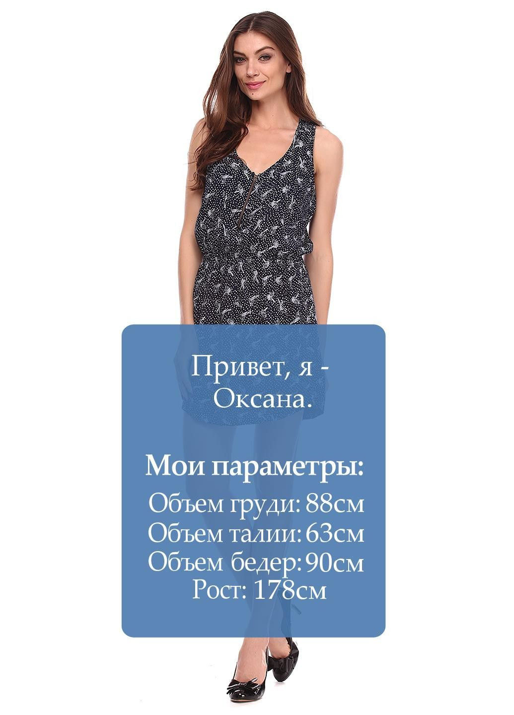 Темно-синя повсякденний сукня темно-синій Quiksilver