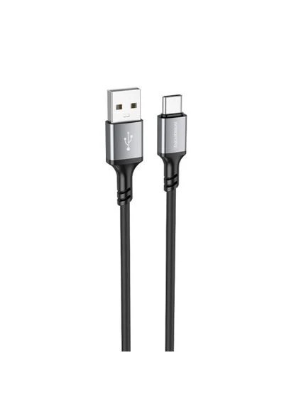 Кабель BX83 Famous silicone charging for Type-C 3A/1m Borofone (388780606)