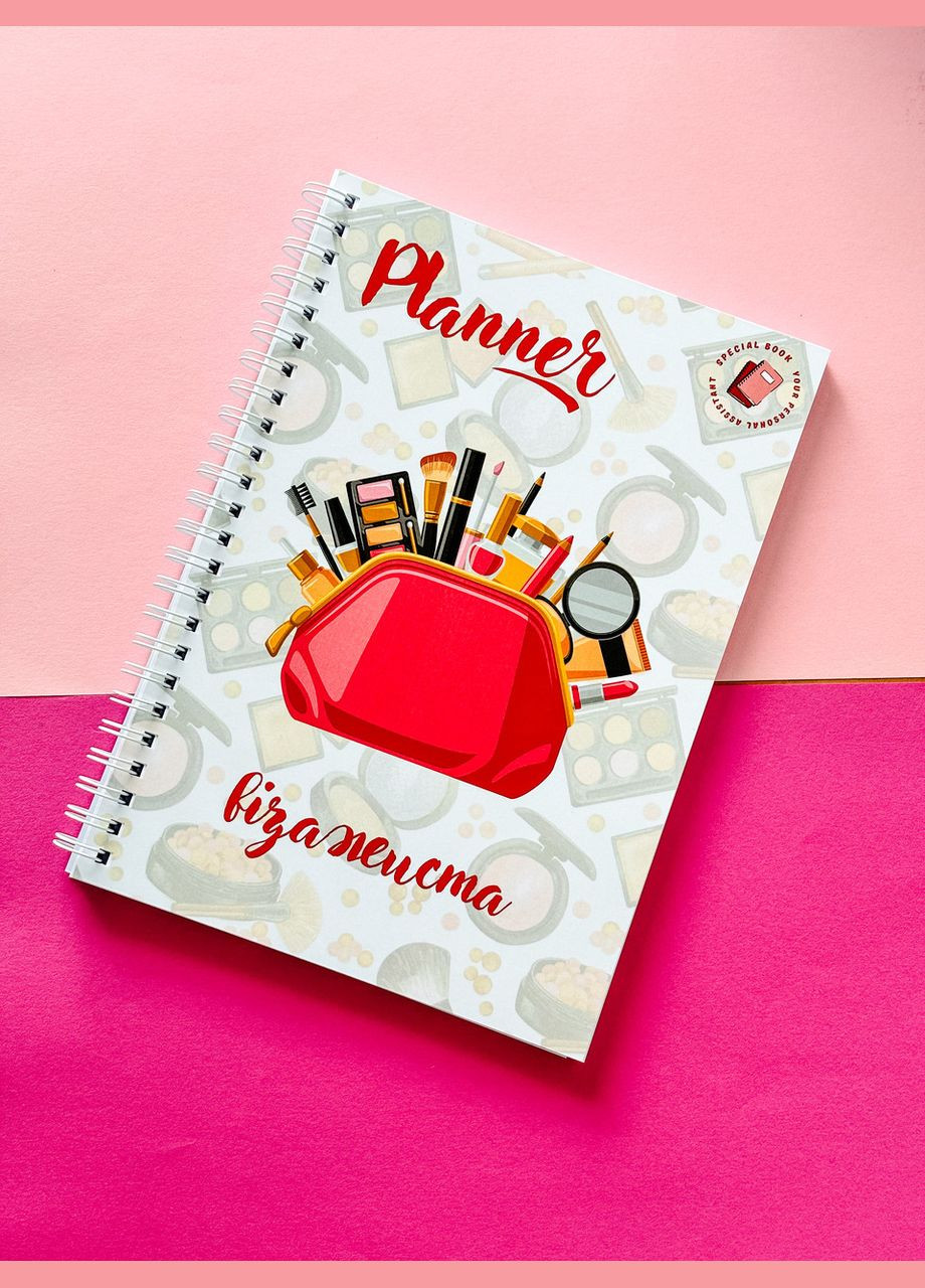 Планер (блокнот) візажиста А5 жіночий No Brand (316259149)