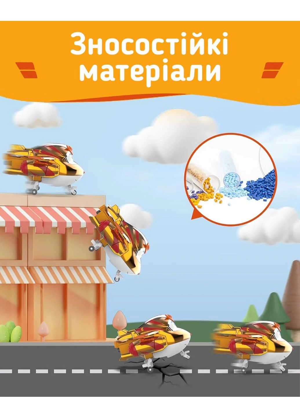 Игровая фигурка Super Wings (385186277)