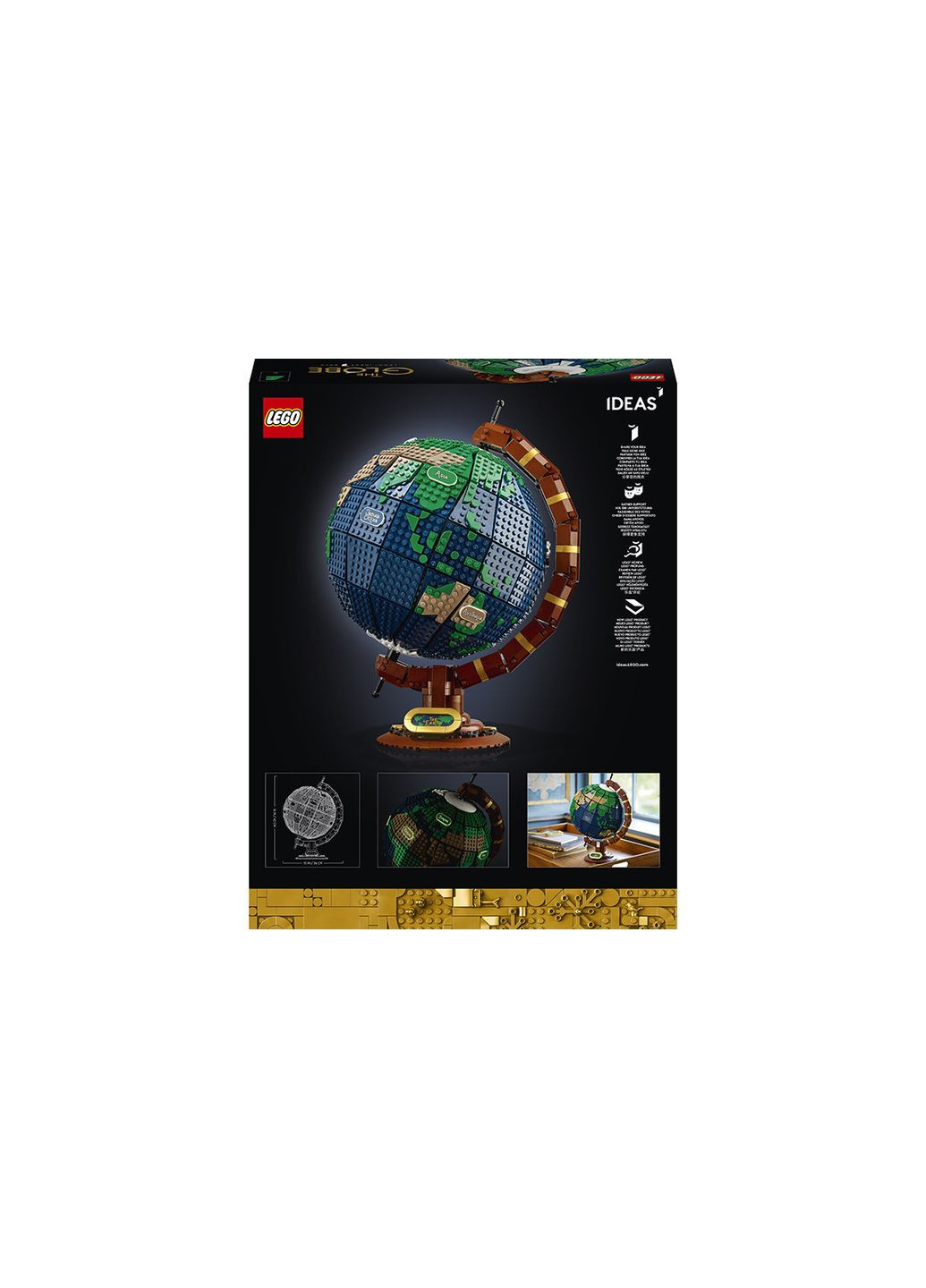 Ideas Глобус 2585 деталей (21332) Lego (304055325)