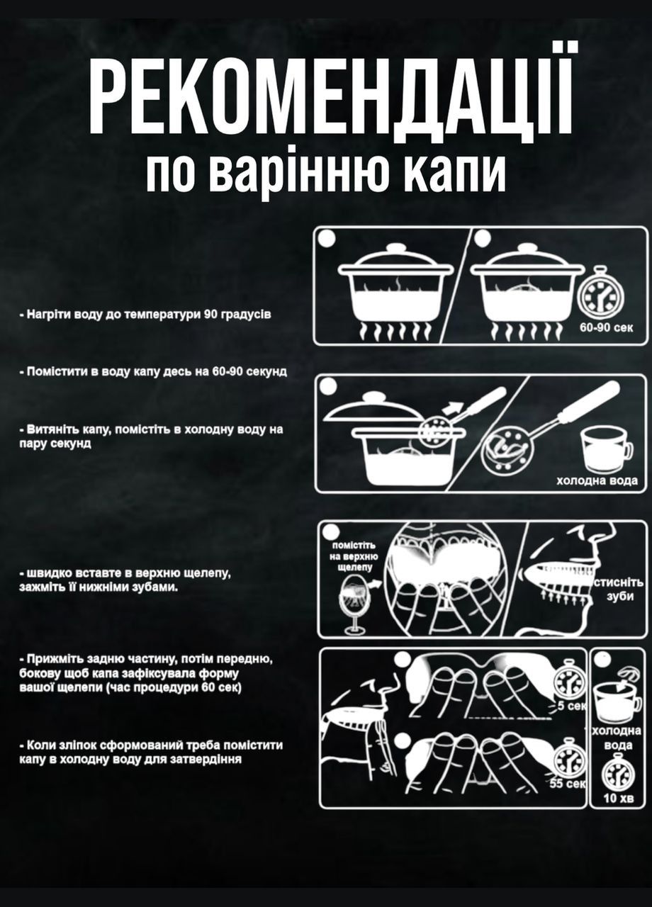 Капа боксерская капы для бокса vampire adult двухслойная с футляром No Brand (331739731)