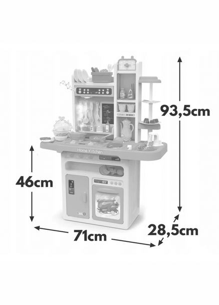 Кухня игровая с водой паром светом звуками 65 предметов Кремова (889212) Limo Toy (301421429)